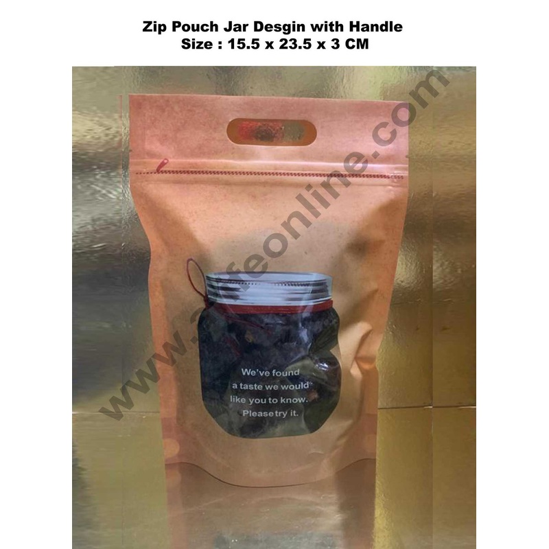 Cake Decor Zip Pouch Jar Design with Handle 15.5 x 23.5 x 3 CM (Pack of 10)