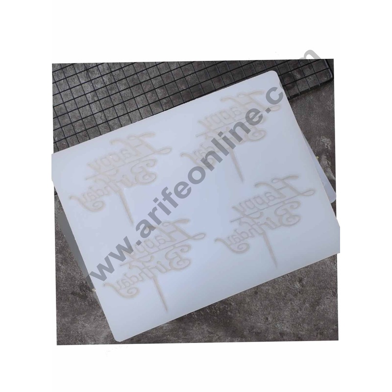 Cake Decor Silicon 4 in 1 Happy Birthday Stick Shape Chocolate Garnishing Mould Cake Insert Decoration Mould