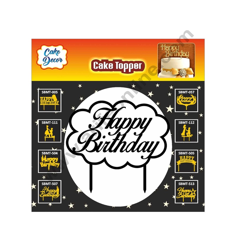 Cake Decor Acrylic Finishing Black Cake Topper Happy Birthday with Cloud Shape