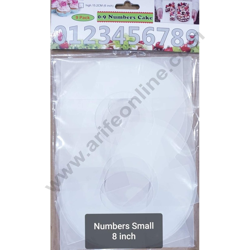 Cake Decor Wedding Cake Stencil, Cake Border Side Decoration Tool Number (8 Inch)