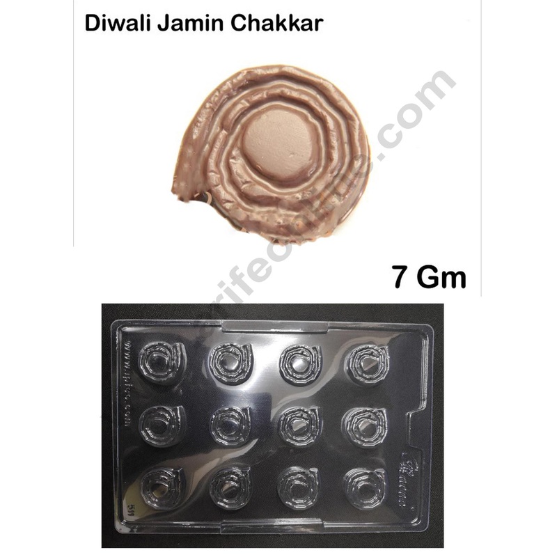 Cake Decor 12 Cavity PVC Chocolate mould Happy Diwali Jammin Chakkari Bombs Crackers (1pcs pack)