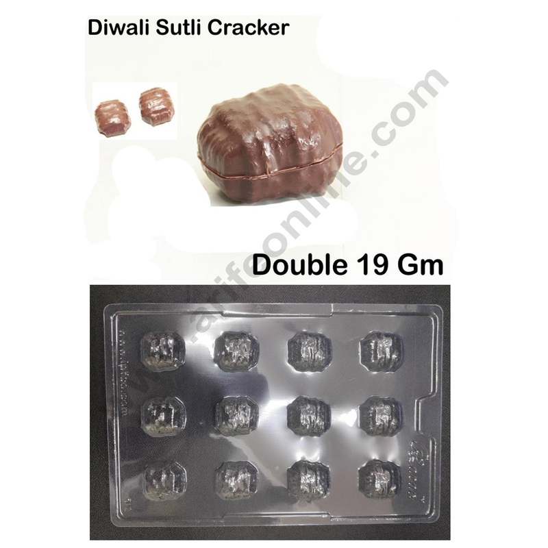 Cake Decor 12 Cavity PVC Chocolate mould Happy Diwali Sutli Bombs Crackers (1pcs pack)