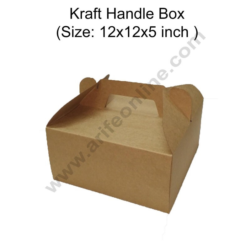 Cake Decor 2 kg Cake Boxes Handle, Cake Carriers for Wedding Cake, Brown, 5Pcs Pack (Size: 12x12x5 Inch)