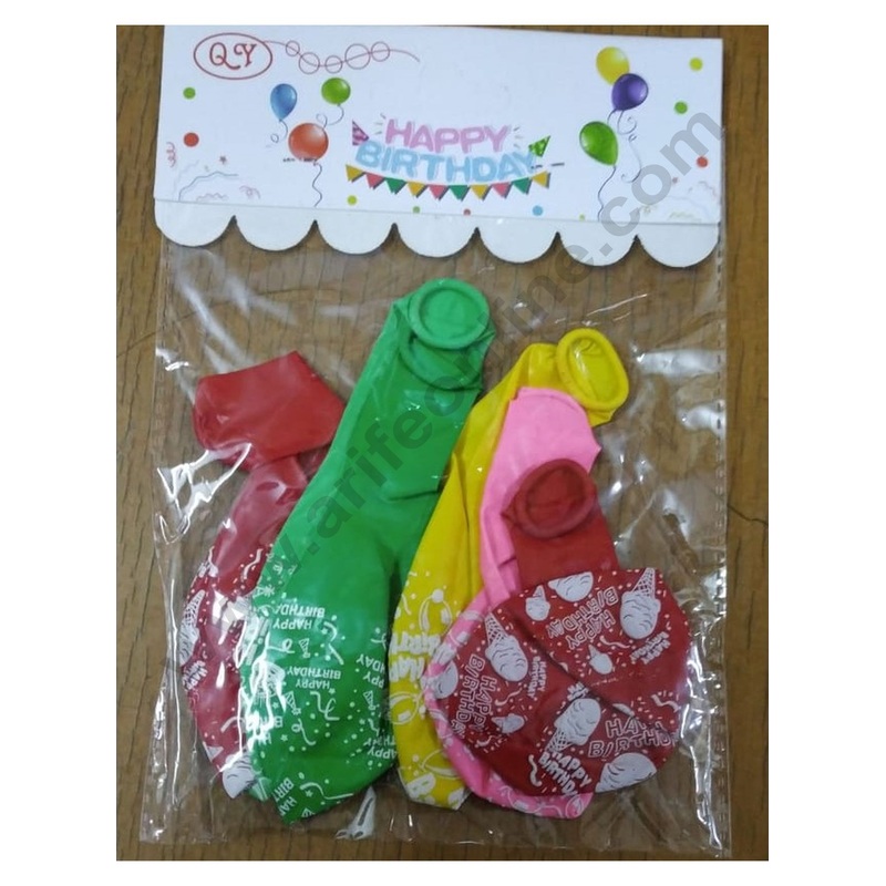 Cake Decor 6Pcs Party Balloons Happy Birthday Printed
