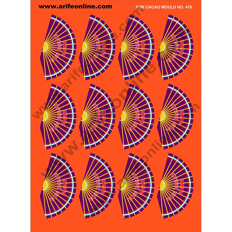 Cake Decor Anar Bomb Diwali Sticker (A4 Size Sheet)