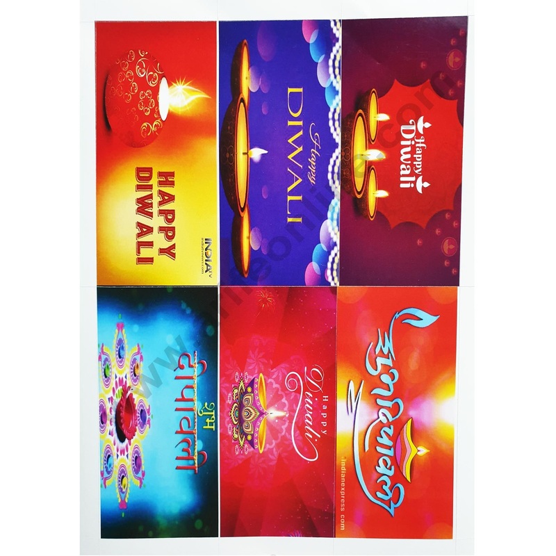 Cake Decor Happy Diwali Chocolate Sticker (A4 Size Sheet)