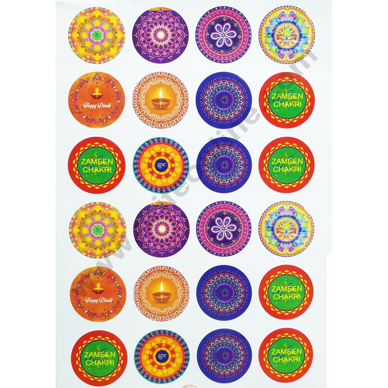 Cake Decor Jamin Chakri Diwali Chocolate Sticker (A4 Size Sheet)