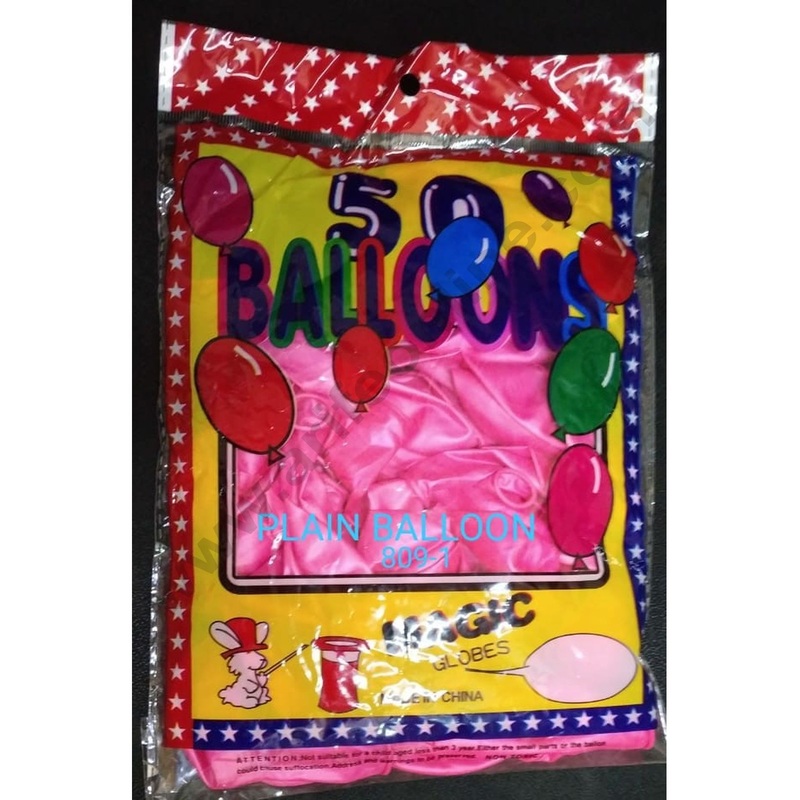 Cake Decor Metallic Plain Large Balloon - Pack of 50