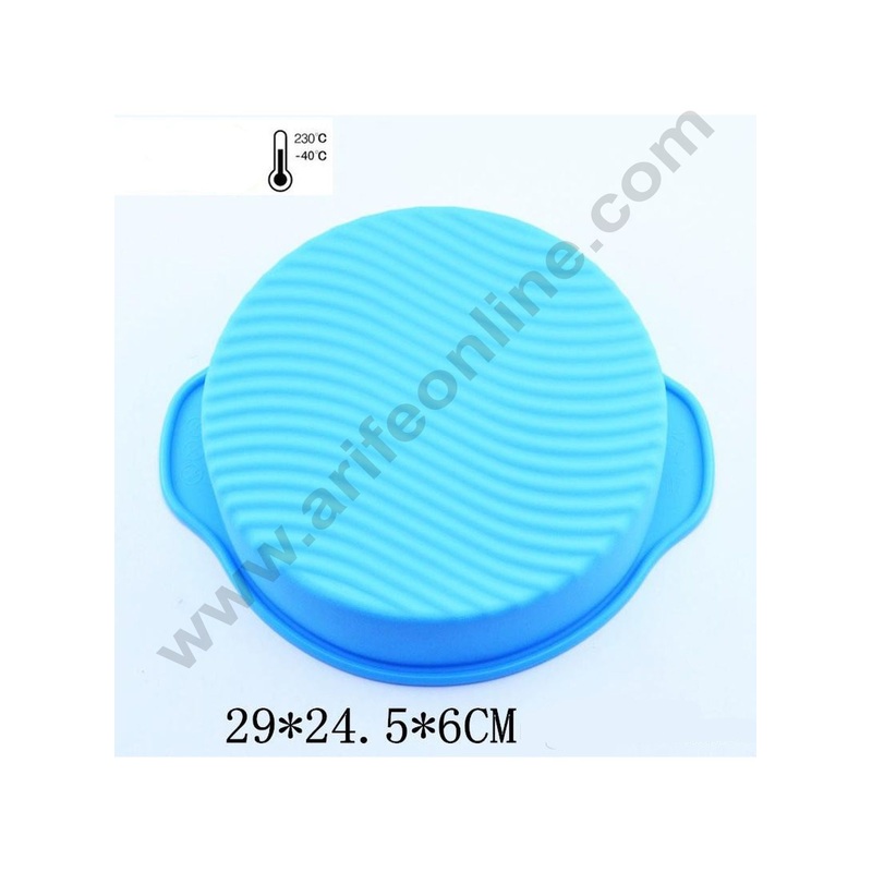 Cake Decor Silicon Bakeware Big Round Shape Cake Mould with Handle -(2kg)