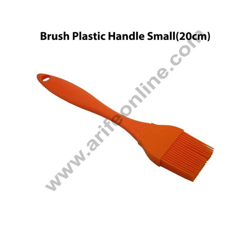 Cake Decor 1pc Silicone Brush Plastic Handle Small (20cm)