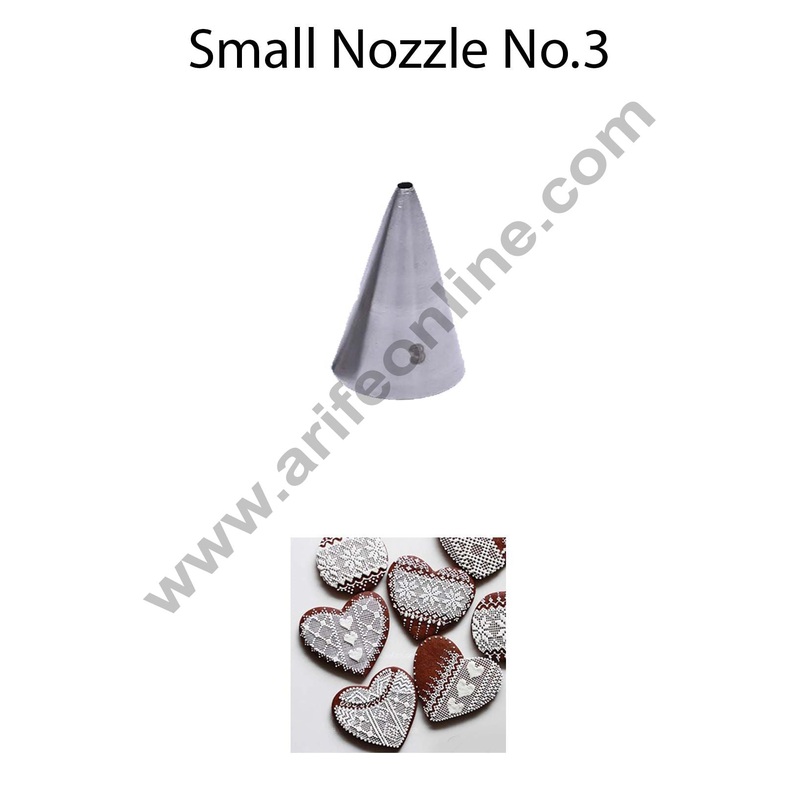 Cake Decor Small Nozzle - No. 03 Round Piping Nozzle