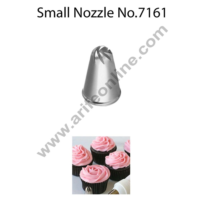 Cake Decor Small Nozzle - No. 7161 Drop Flower Piping Nozzle