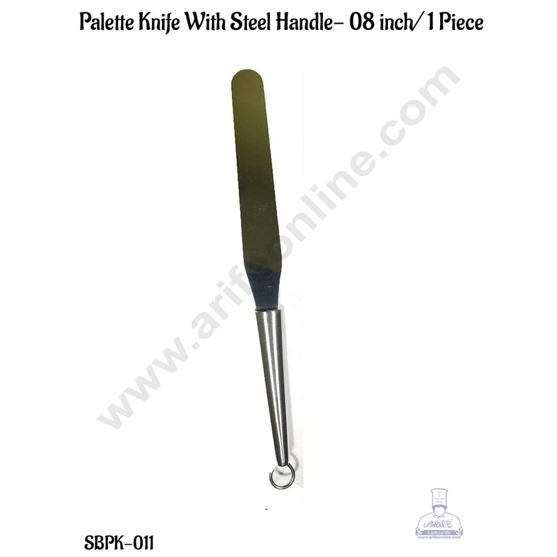 Cake Decor Stainless Steel Cake Palette Knife Icing Spatula With Steel Handle- 8 inch/ 1 Piece