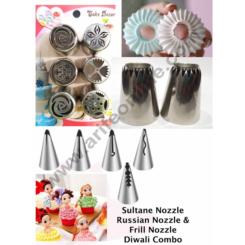 Sultane Nozzles, Russian Nozzles (6pcs) and Frill Nozzles (5pcs)Combo