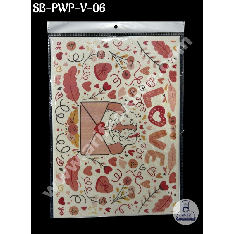 CAKE DECOR Couple Heart Printed Edible Wafer Paper Sheet for Cake Decoration - Valentine Theme - 1 Sheet (SB-PWP-V-06)