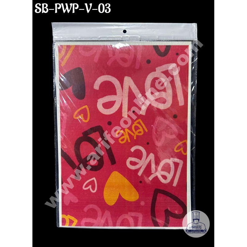 CAKE DECOR Love Heart Red Printed Edible Wafer Paper Sheet for Cake Decoration - Valentine Theme - 1 Sheet (SB-PWP-V-03)