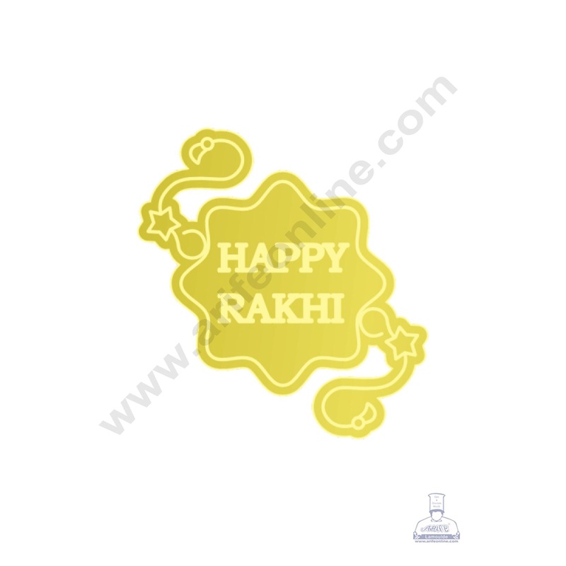 Acrylic Happy Rakhi Coin Topper for Cake and Cupcakes ( SBMT-Coin-062 ) CAKE DECOR