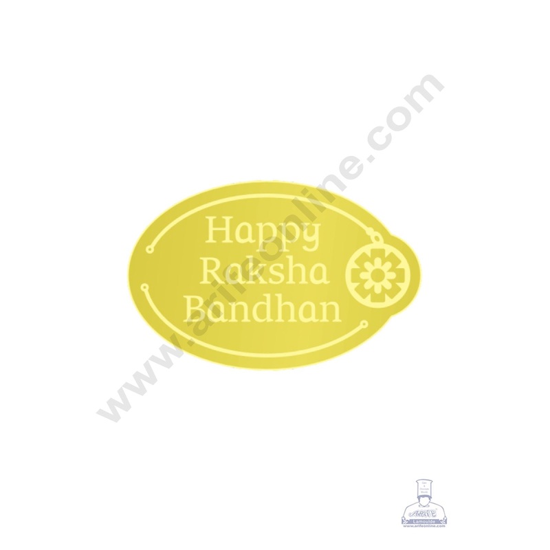Acrylic Happy Raksha Bandhan Coin Topper for Cake and Cupcakes ( SBMT-Coin-060 ) CAKE DECOR