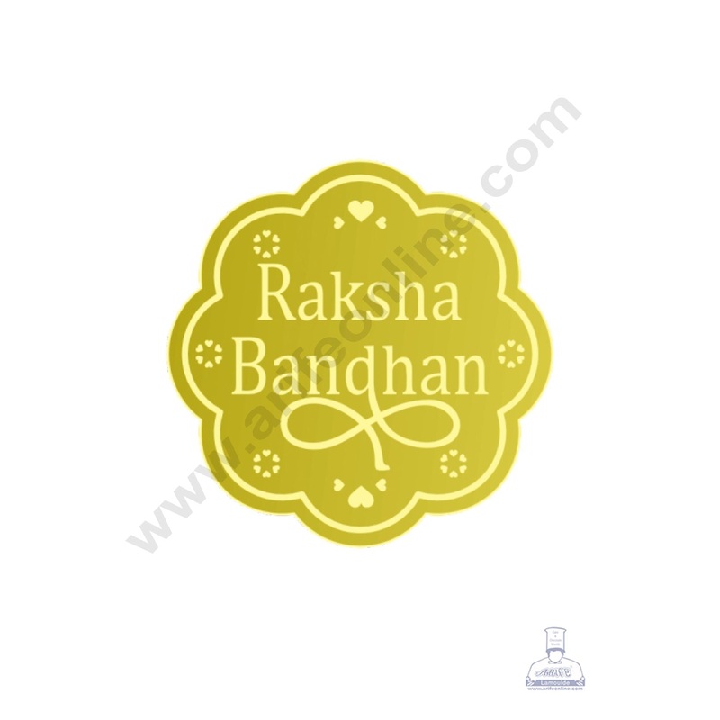 Acrylic Raksha Bandhan Coin Topper for Cake and Cupcakes ( SBMT-Coin-064 ) CAKE DECOR