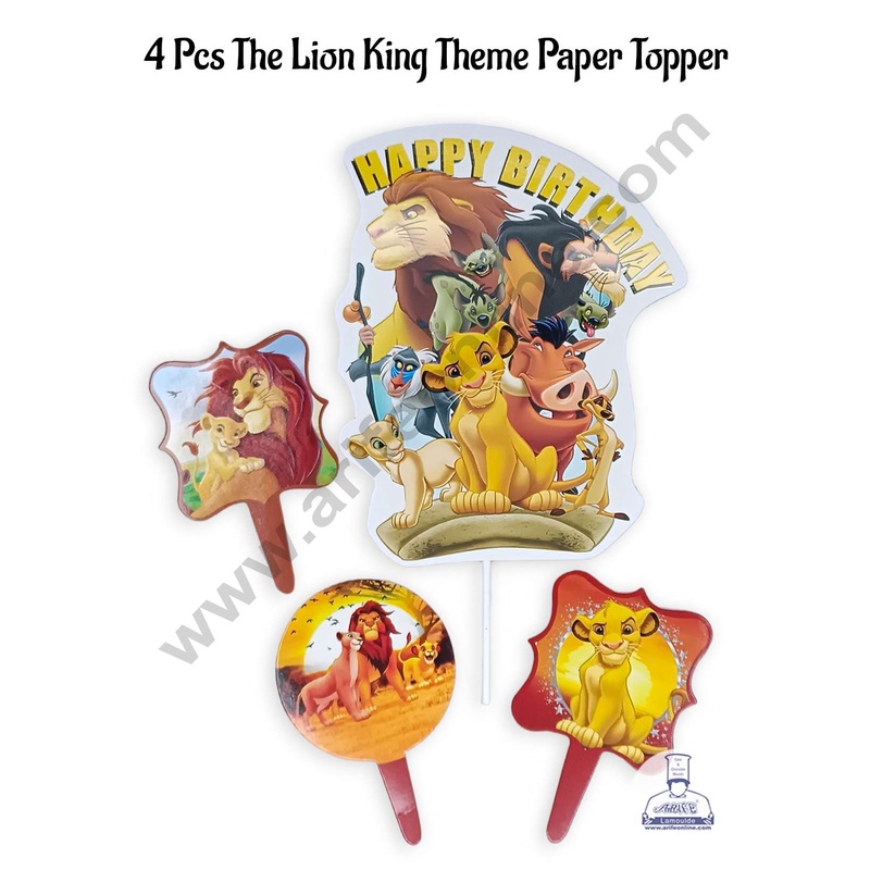 CAKE DECOR 4 Pcs The Lion King Theme Paper Topper For Cake And Cupcake | Assorted Design (SBMT-PT-176)