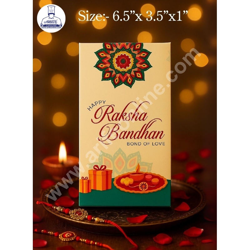 Rakhi Kunafa Bar Box - Design 2 ( Pack of 10 Pcs ) - CAKE DECOR