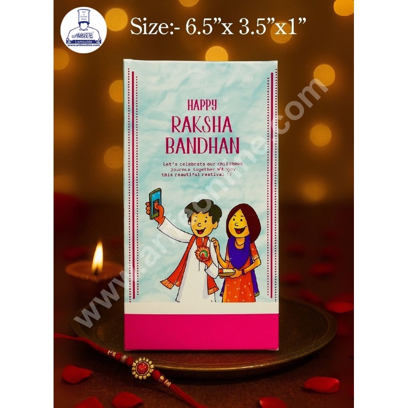 Rakhi Kunafa Bar Box - Design 3 ( Pack of 10 Pcs ) - CAKE DECOR