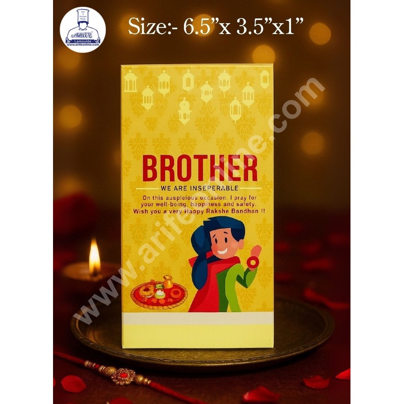 Rakhi Kunafa Bar Box - Design 4 ( Pack of 10 Pcs ) - CAKE DECOR