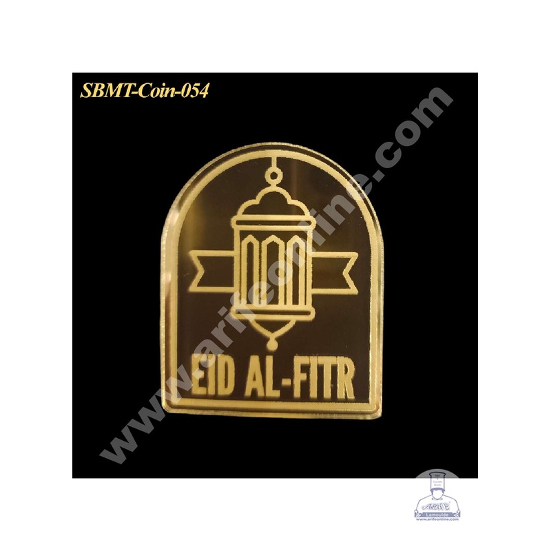 CAKE DECOR Acrylic Eid Al-Fitr Coin Topper for Cake and Cupcakes ( SBMT-Coin-054 )