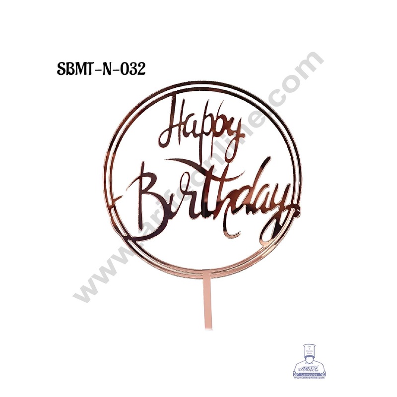 CAKE DECOR Rose Gold Acrylic Happy Birthday in Double Round Frame Cake Topper SBMT-N-032