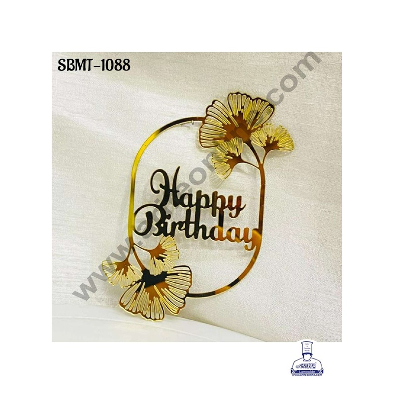 CAKE DECOR 5 inch Acrylic Happy Birthday in Ginkgo Leaf Cutout Frame Cake topper (SBMT-1088)