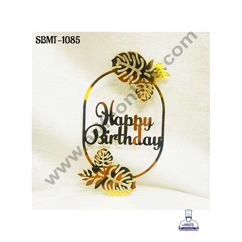 CAKE DECOR 5 inch Acrylic Happy Birthday in Palm Leaves Frame Cake topper (SBMT-1085)