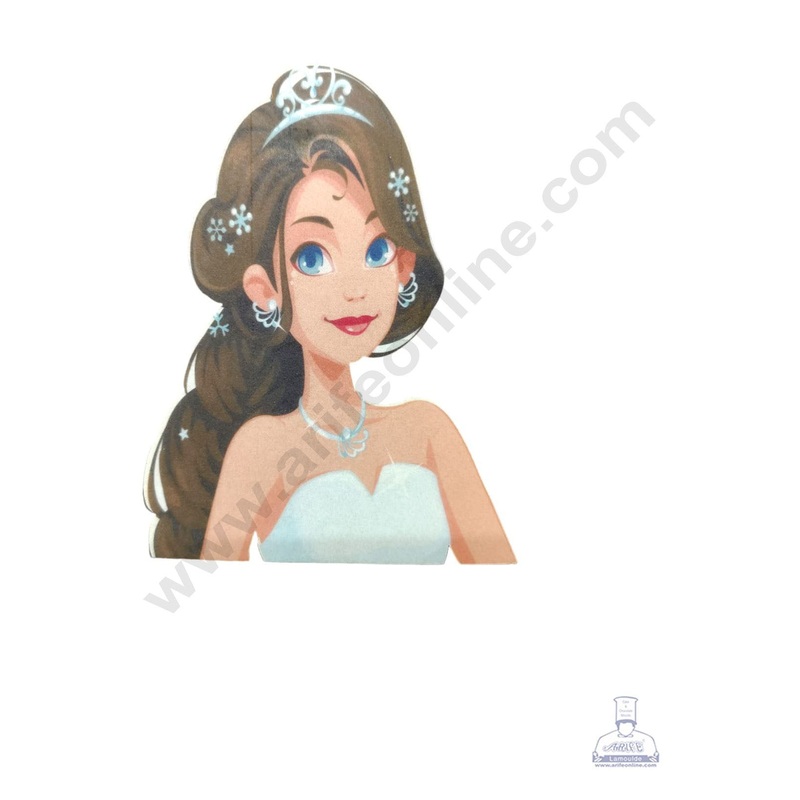 CAKE DECOR Edible Theme Topper Pre Cut Wafer Paper High Quality - Beautiful Wedding Bride - ( 1 pc Pack ) SB-WPC-3106