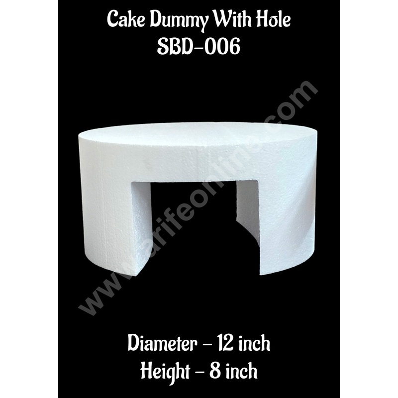 CAKE DECOR Big Train Tunnel Curve Cut Out Cake Dummy For Train Cake Setup - 1 Piece