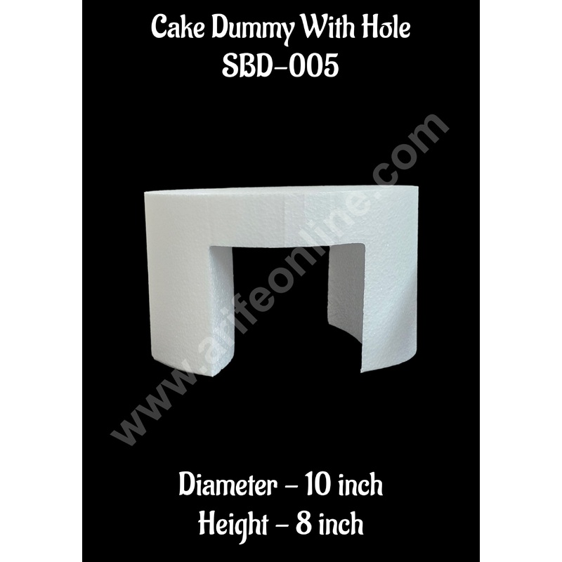CAKE DECOR Small Train Tunnel Curve Cut Out Cake Dummy For Train Cake Setup - 1 Piece