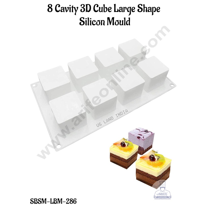 CAKE DECOR 8 Cavity 3D Cube Large Shape Silicone Chocolate Mould | Pastry Dessert Mould( SBLBM-286)