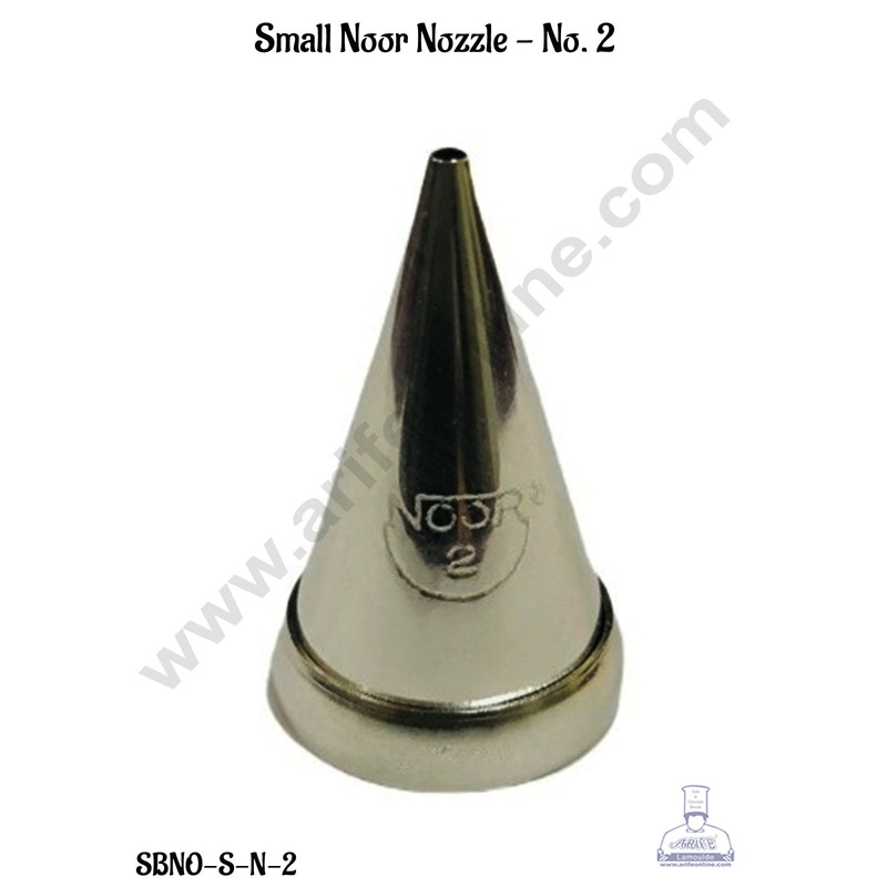 CAKE DECOR Small Noor Icing Tip Nozzle No. 2 Shape Icing Nozzle with Collar Ring | Piping Steel Nozzle