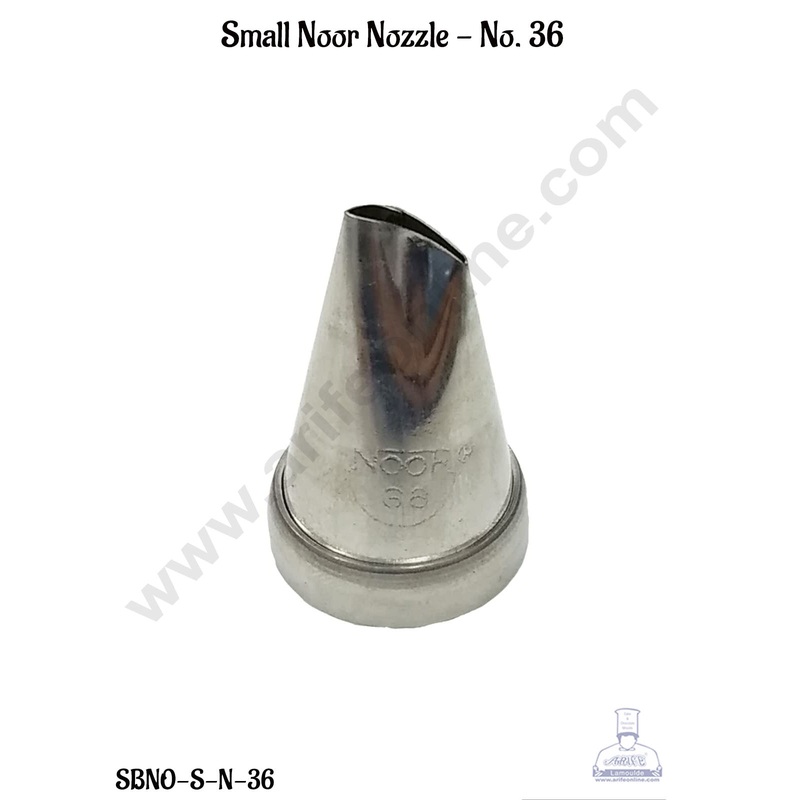 CAKE DECOR Small Noor No.36 Small Rose Shape Icing Nozzle with Collar Ring | Piping Steel Nozzle