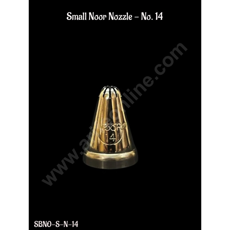 CAKE DECOR Small Noor Nozzle - No.14 Piping Nozzle with Collar Ring | Icing Nozzle | Steel Nozzle Reusable