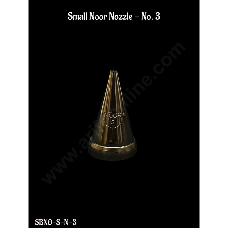 CAKE DECOR Small Noor Nozzle - No. 3 Piping Nozzle with Collar Ring | Icing Steel Nozzle