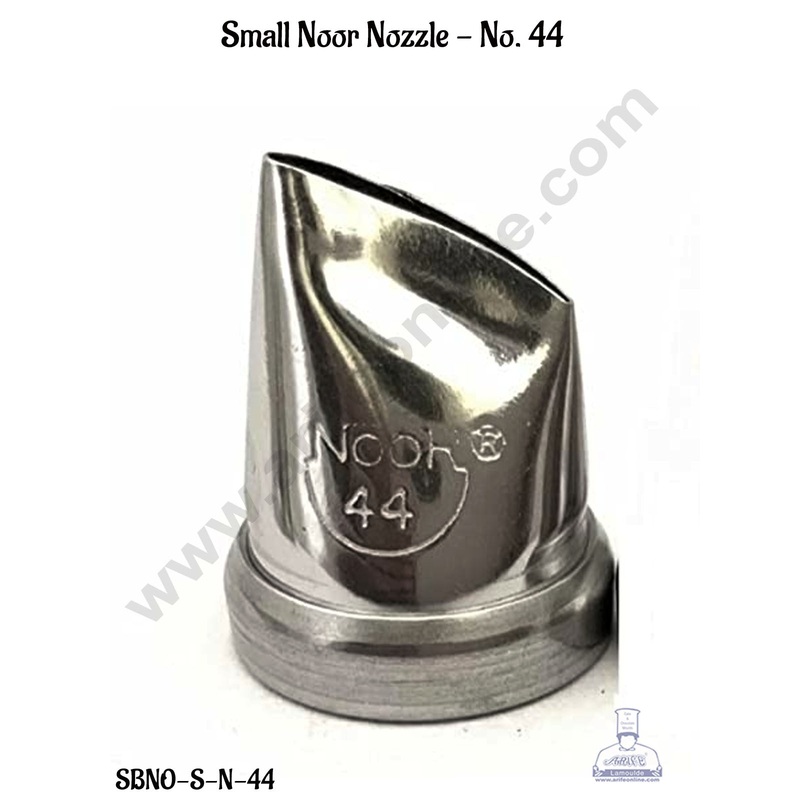 CAKE DECOR Small Noor Nozzle - No. 44 Shape Icing Nozzle with Collar Ring | Piping Steel Nozzle