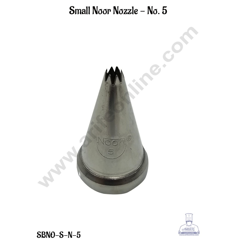 CAKE DECOR Small Noor Nozzle - No. 5 Open Star Piping Nozzle with Collar Ring