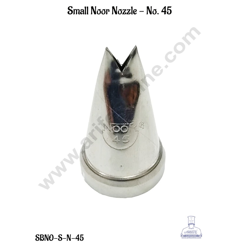 CAKE DECOR Small Stainless Steel Noor Nozzle No.45 (Large Leaf) Shape Cake Icing with Collar Ring | Piping Steel Nozzle