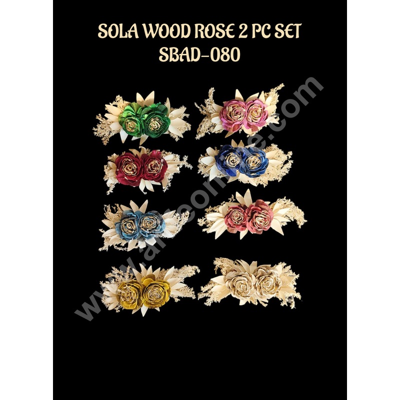 CAKE DECOR Sola Wood Flowers Set For Innovative Hampers & Gifting - Dual Rose Random Colors