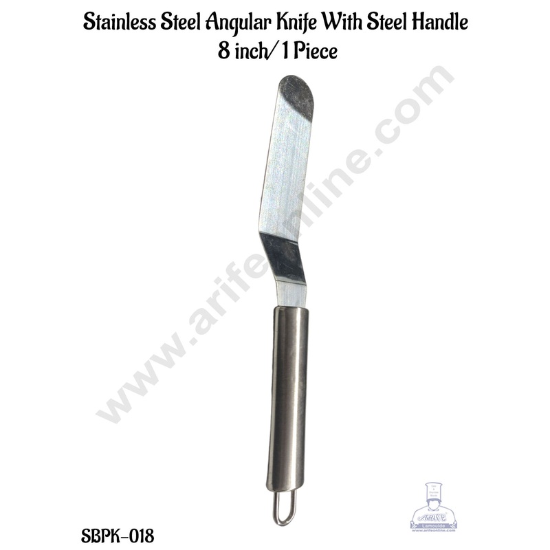 CAKE DECOR Stainless Steel Angular Cake Knife Icing Spatula With Steel Handle- 8 inch (1 Piece)