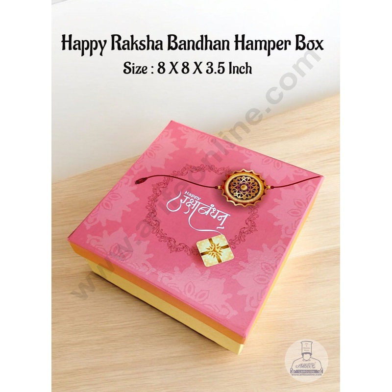 CAKE DECOR  Happy Raksha Bandhan Hamper Top Bottom Box  | Gift Box | Present Box - (1 Pcs)
