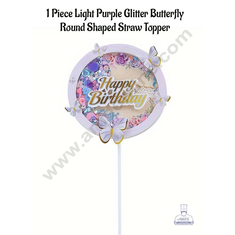 CAKE DECOR 1 Piece Light Purple Glitter Butterfly Round Shaped Straw Topper For Cake Decoration | Cake Insert