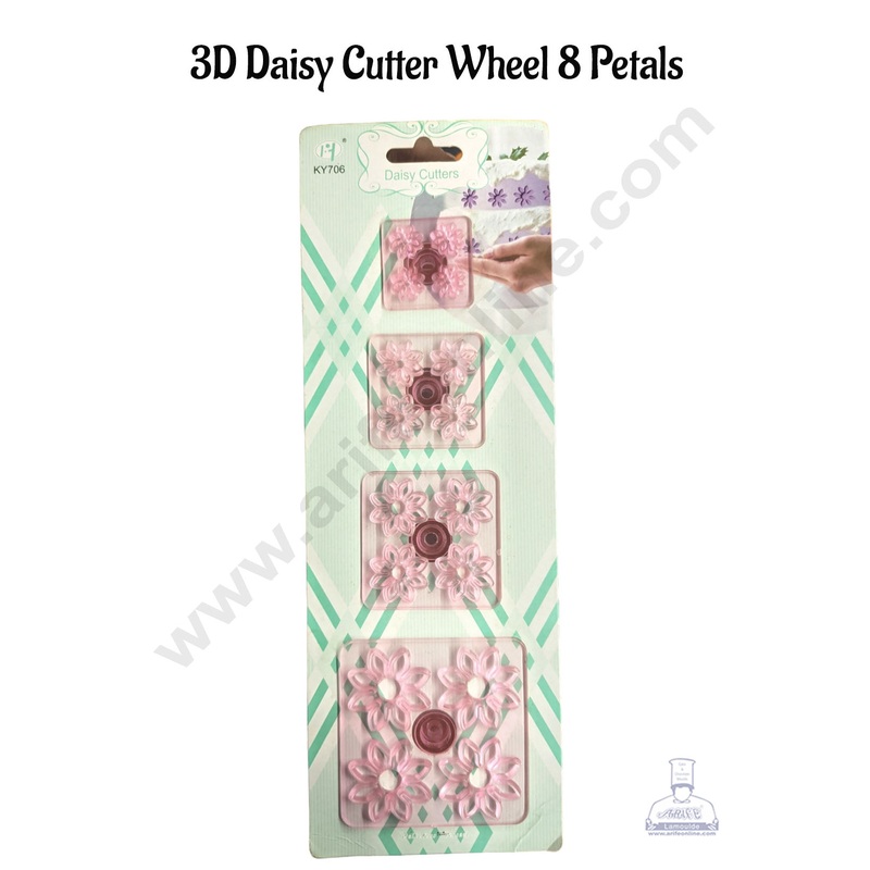 CAKE DECOR 3D Multiple Daisy Blossom Plastic Cutter Set -8 Wheel Petals | Plastic Cutter