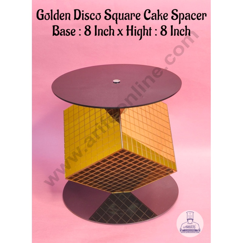 CAKE DECOR Golden Disco Square Cake Spacer For Cake and Cupcake Decoration - Base 8 inch X Height 8 inch