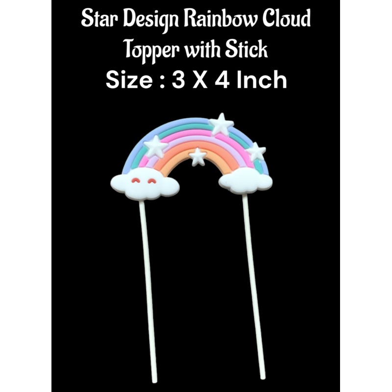 CAKE DECOR 1 Piece Star Design Rainbow Cloud Topper with Stick | Cake Toppers - 3 X 4 Inch