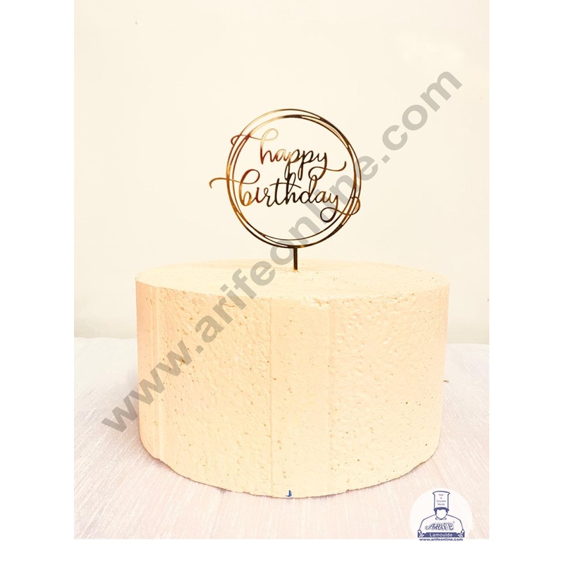 CAKE DECOR 5 inch Acrylic Happy Birthday Round Frame Cutout Cake Topper Cake Dessert Decoration ( SBMT-1235 )
